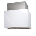 Cube White 700